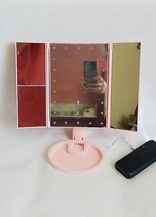 Дзеркало-книжка 22 led 12278