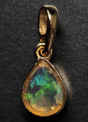 Кулон срібний позолочений, жіночий з природним каменем опалом. підвіска ручної роботи з натуральним опалом.