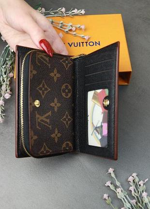 Женский кожаный кошелек louis vuitton брендовый кошелек книга для девушки луи витон