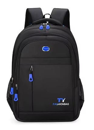 Лёгкий спортивный рюкзак для тренировок черный цвет