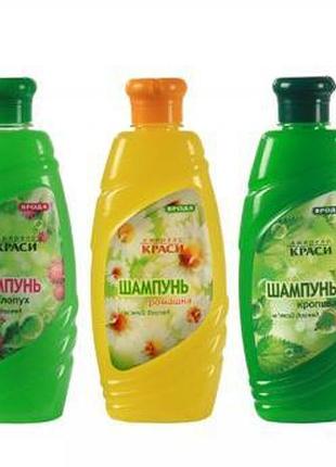 Шампунь «источник красоты» яблоко 460 мл.
