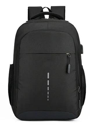 Рюкзак мужской городской плотный вместительный norden