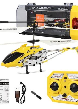 Детский вертолет на радиоуправлении