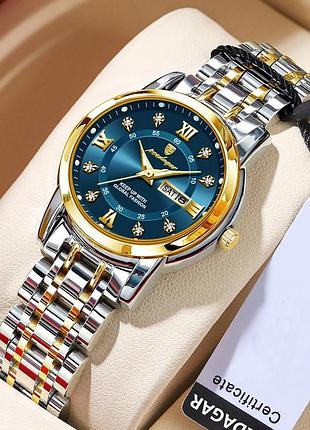 Женские часы poedagar unique women