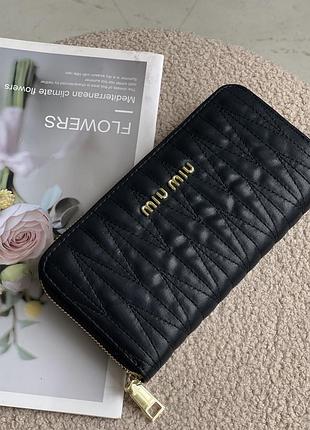 Великий кошельок для дівчини miu miu жіночий шкіряний гаманець на блискавці брендове портмоне для жінки міу міу