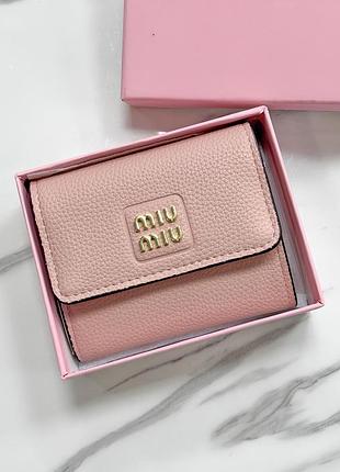 Маленький кошельок для дівчини miu miu рожевий жіночий шкіряний гаманець конверт міу міу брендовий бумажник для жінки