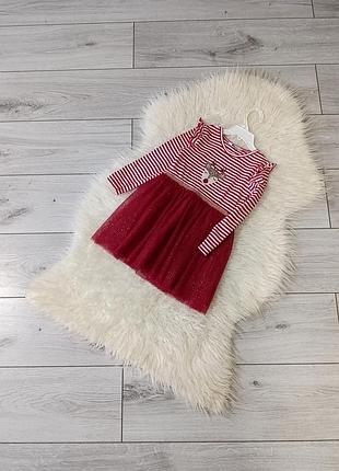 Новогоднее платье, платье, платье