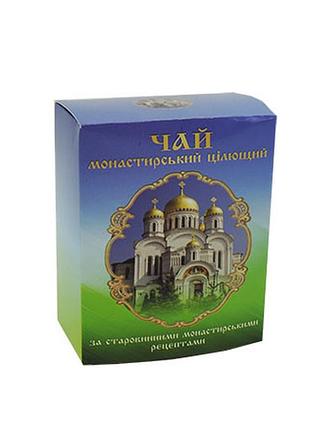 Чай монастирський цілющий (коробка)