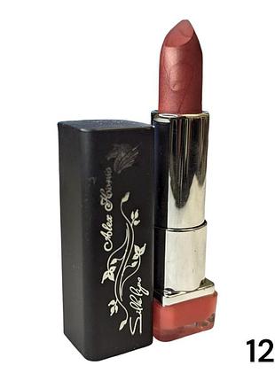 Помада для губ матовая alex horse silk lips al-677 №121 коричневий
