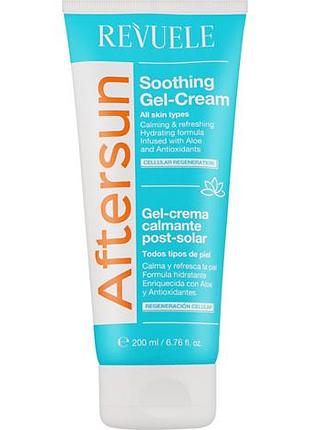Успокаивающий гель-крем после загара для тела revuele aftersun soothing gel-cream 200 мл