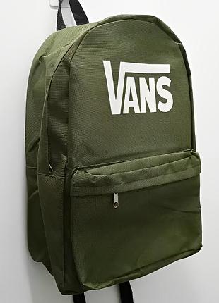 Мужской рюкзак плотный вместительный повседневный стильный городской непромокаемый спортивный ванс