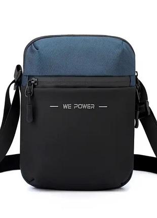 Мужская нагрудная стильная сумка месенджер we power