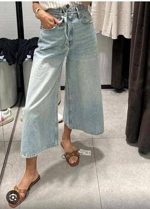 Бермуди джинси zara
