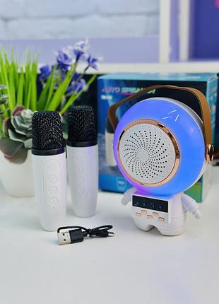 Караоке для детей со сменой голоса на аккумуляторе детский микрофон и портативная колонка bluetooth с подсветкой