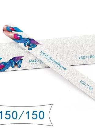 Пилочки для нігтів 150/150 (25 шт.)