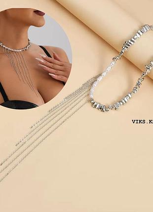 Чокер з ланцюжками