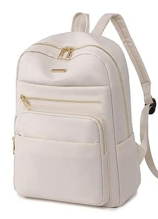 Женский городской рюкзак balina нейлон белый