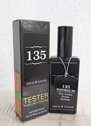 Marc-antoine barrois encelade парфюм тестер швейцария 65 мл №135