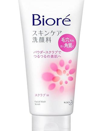 Пенка-скраб для лица с цветочным ароматом, facial wash scrab kao biore, 130 g