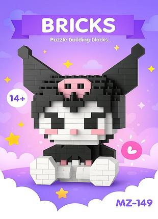 Конструктор kuromi (куромі) – 341 деталей, 3d-набор! (фабричная коробка) в стиле лего