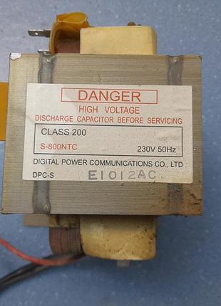 Трансформатор для мікрохвильової печі s-800ntc