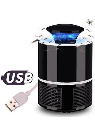 Ультрафиолетовая ловушка для комаров, насекомых, москитов mosquito killer работает от usb
