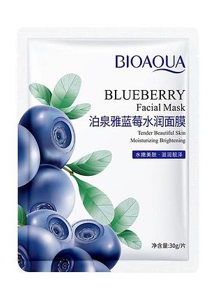 Тканинна маска для обличчя з екстрактом чорниці bioaqua blubberry facial mask