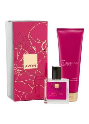 Подарочный набор avon attraction closer для нее (edp/30ml + b/lot/125ml)