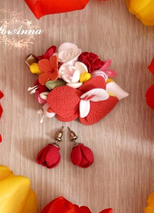 Оранжевый набор украшений. серьги+заколка/брошь "яркий оранж". оригинальный подарок девушке \