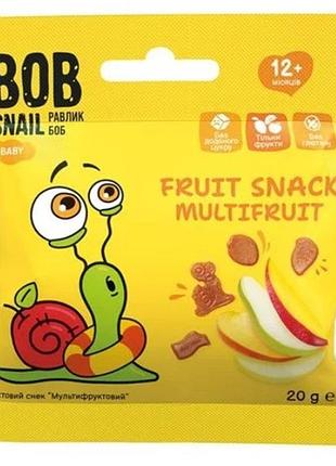 Снек bob snail мультифрукт з 12 місяців 20г
