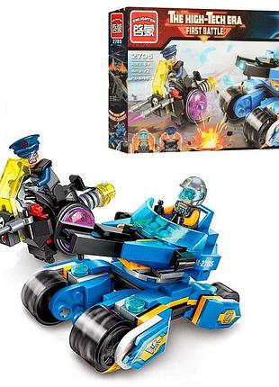 Конструктор enlighten 2в1 (вездеход, пушка-мотоцикл) 185 дет. (2705)