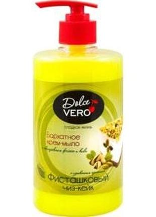 Dolce vero крем-мыло с ароматом «фисташковый чиз-кейк» флакон 500ml