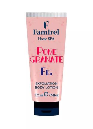 Відлущувальний пілінг-лосьйон для тіла famirel home spa fig & pomegranate, 225 мл