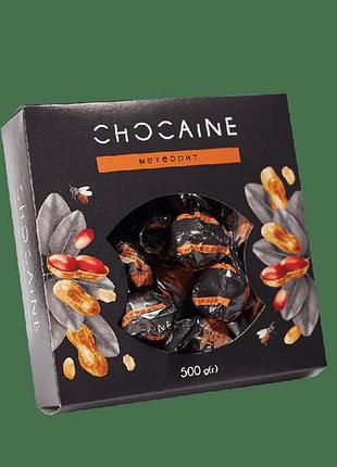 Конфеты chocaine «метеорит» 500г
