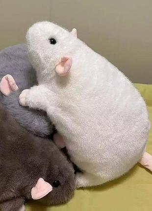 Мягкая детская игрушка крыса 50 см плюшевая мышка для детей белый