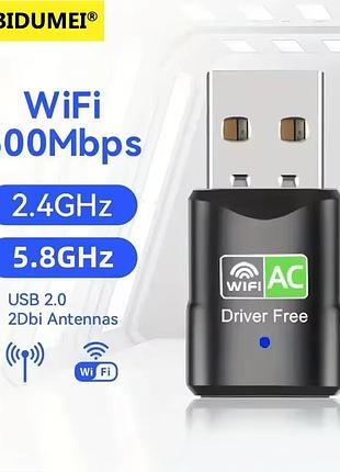 Usb wifi-адаптер 600mbps dual band 2.4ghz + 5.8ghz wireless network card rtl8811cu