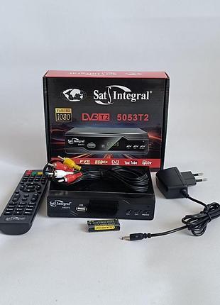 Эфирный приемник sat integral 5053t2