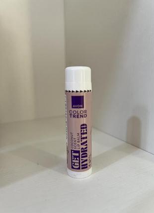 Бальзам для губ avon color get hydrated coconut/кокос, 4 г