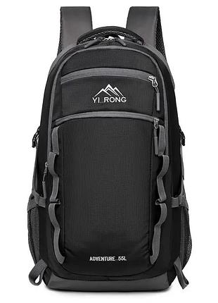 Плотный большой туристический рюкзак rong 38 литров | щільний великий туристичний рюкзак rong 38 л