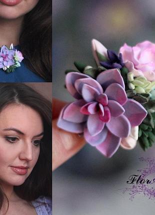Заколка/брошь с цветами "суккуленты". красивый подарок девушке