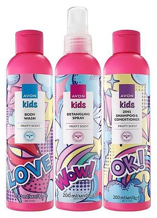 Детский набор avon для девочек kids (3 единицы)