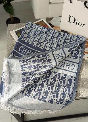 Брендовый палентин кашемир для девушки cristian dior женский кашемировый шарф двухсторонний кристиан диор теплый длинный шарфик