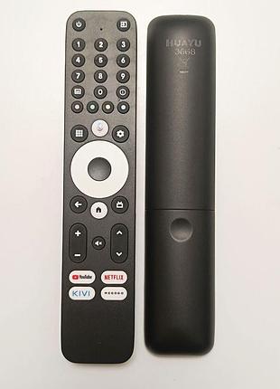 Пульт для kivi 55u730qb