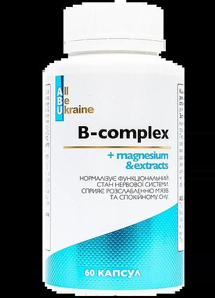 B-complex + magnesium + extracts glycine, abu (комплекс витаминов группы b с магнием и глицином)