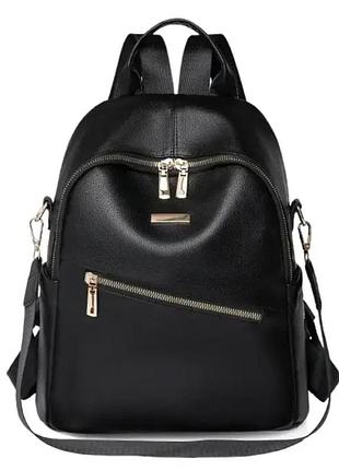 Рюкзак-сумка шкіряна жіноча david polo чорна 9 літрів