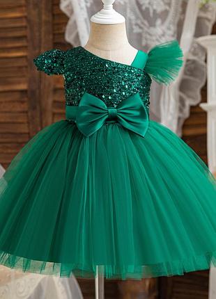 Сукня нарядна