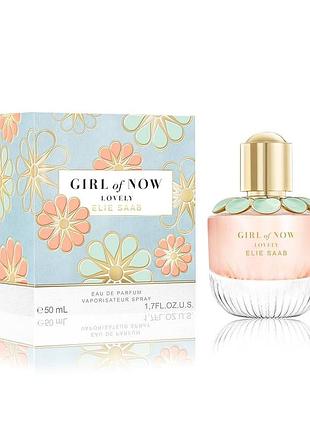 Elie saab girl of now lovely парфюмированная вода