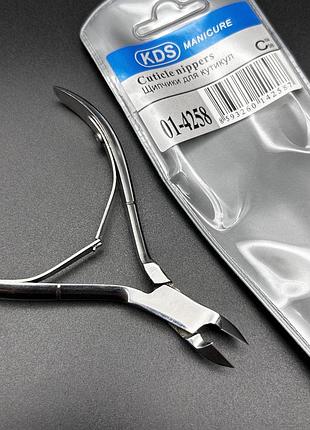 Кусачки для кутикули "kds", 01-4258
