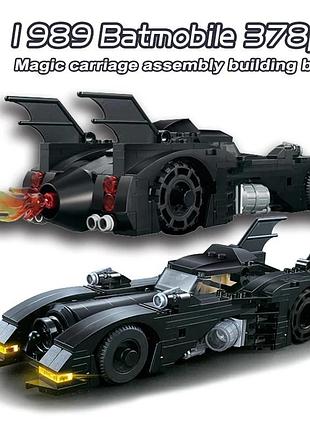 Batmobile 1989 — конструктор у стилі лего, 378 деталей, чорний спорткар бетмобіль