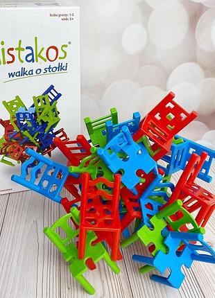 Настольная игра mistakos стульчики